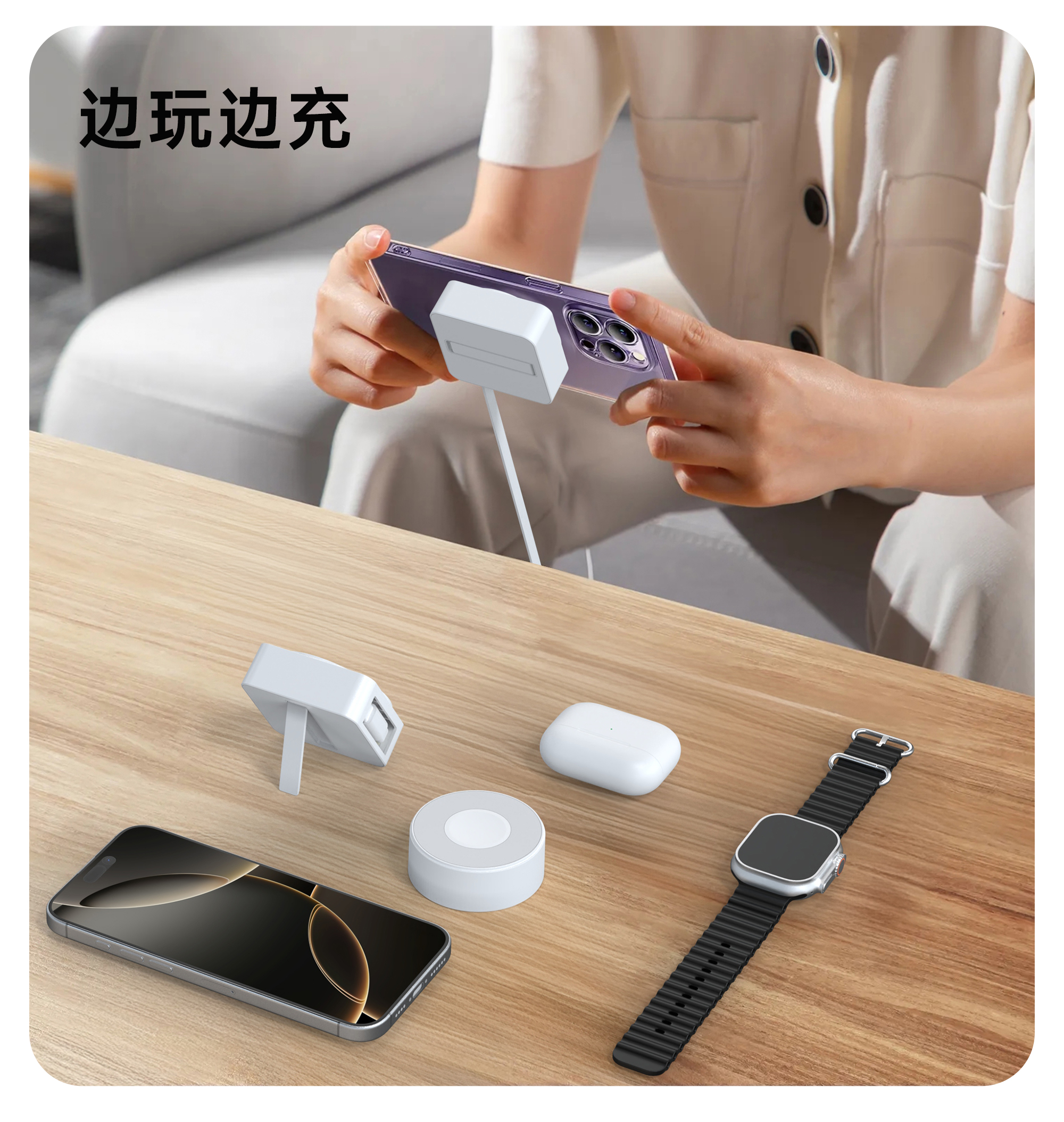 Q3D-4D详情_05.jpg