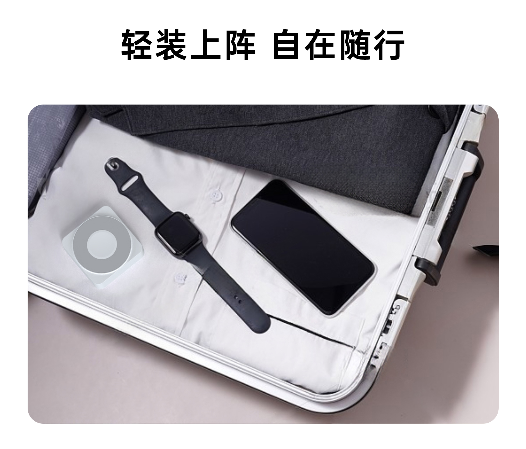 Q3D-4D详情_06.jpg