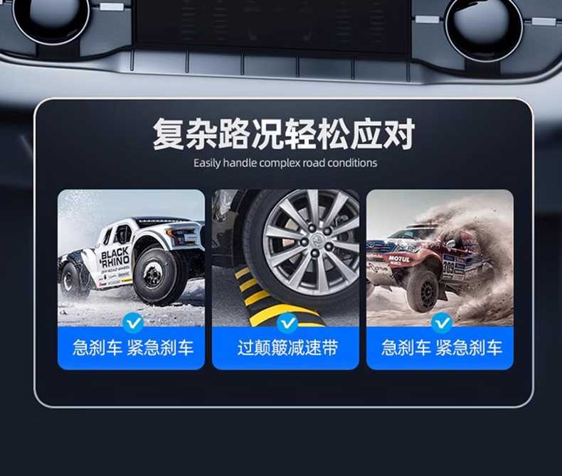 详情_03.jpg