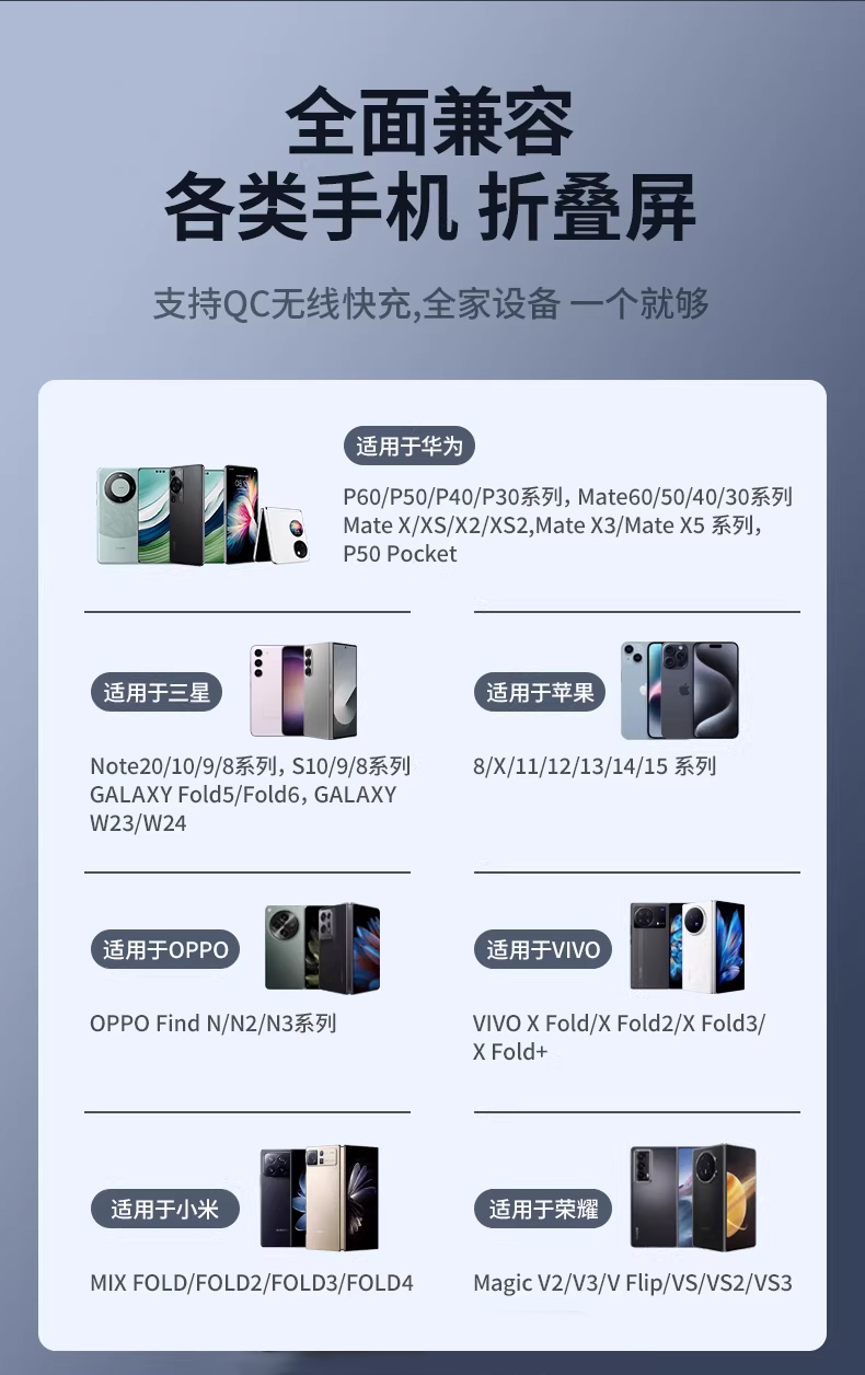 详情_08.jpg