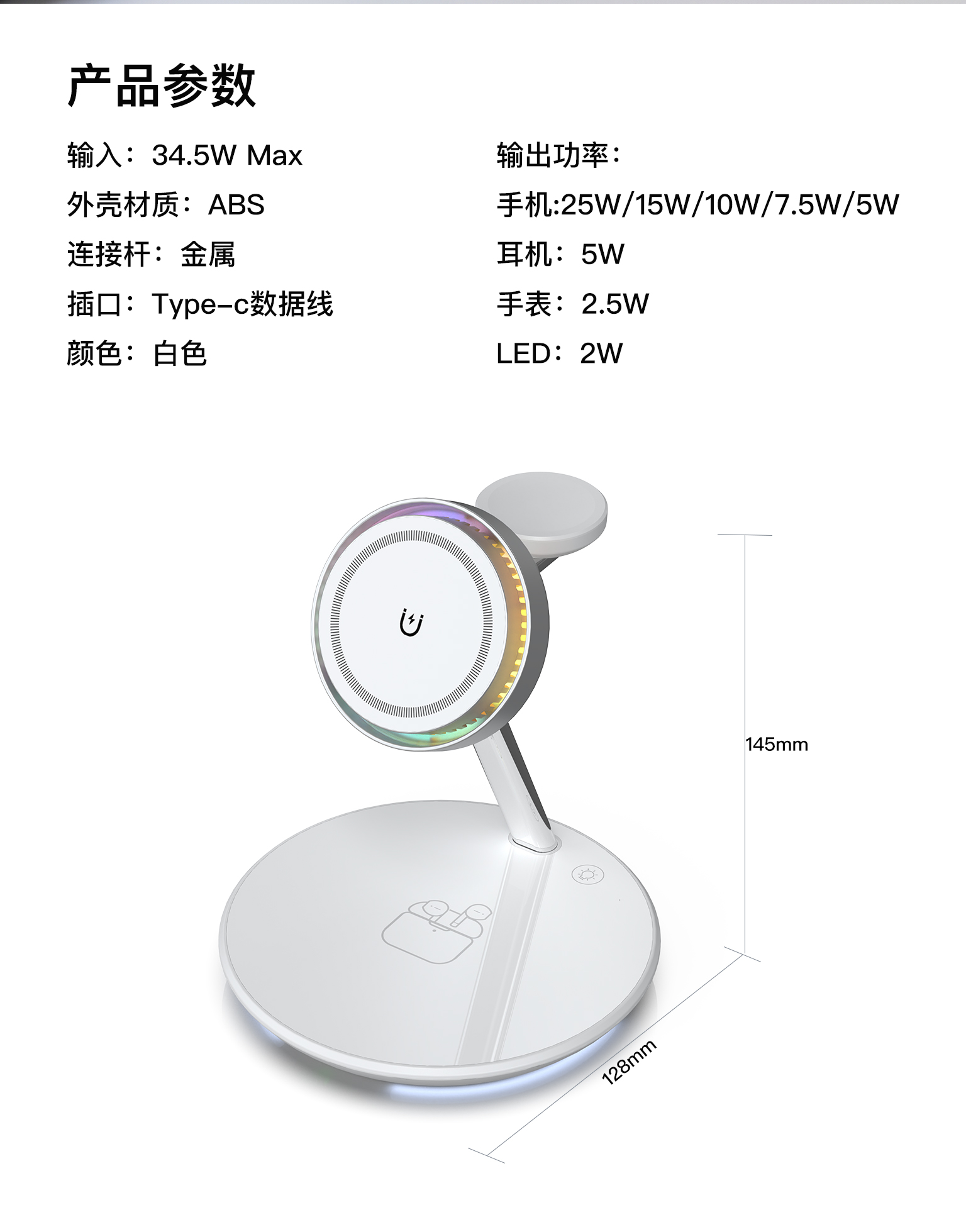 详情_06.jpg