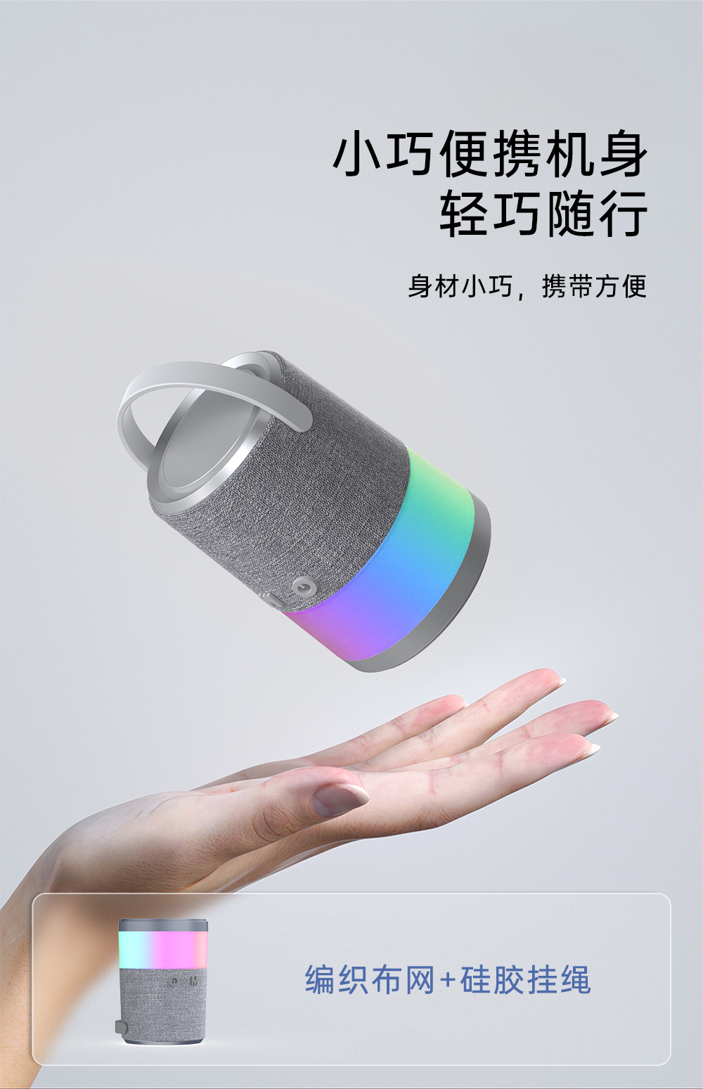 详情_03.jpg