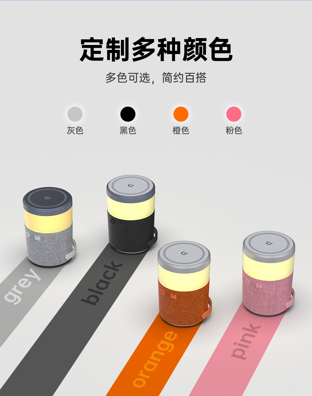 详情_09.jpg