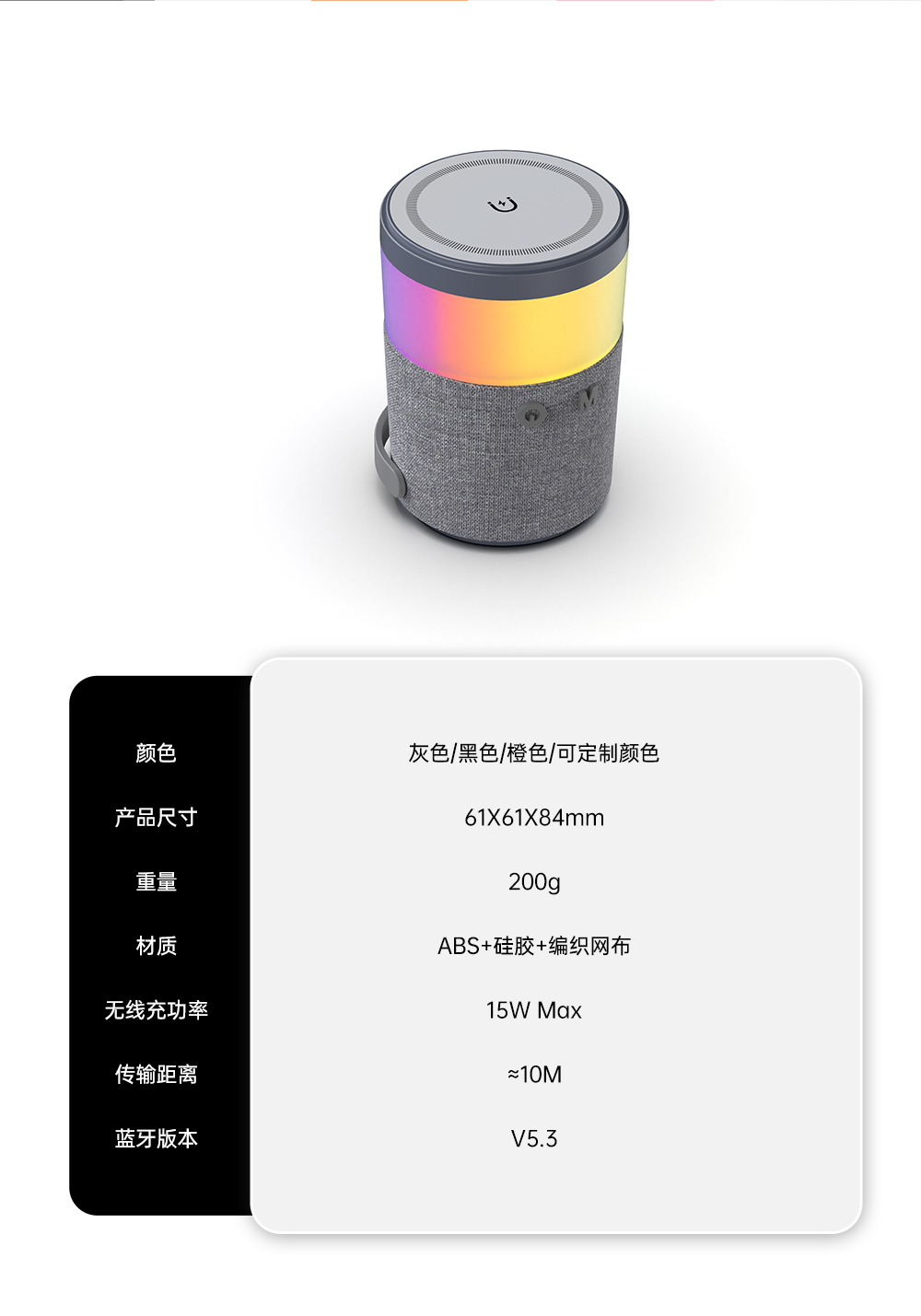详情_10.jpg